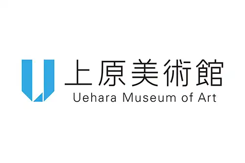 上原美術館ロゴ